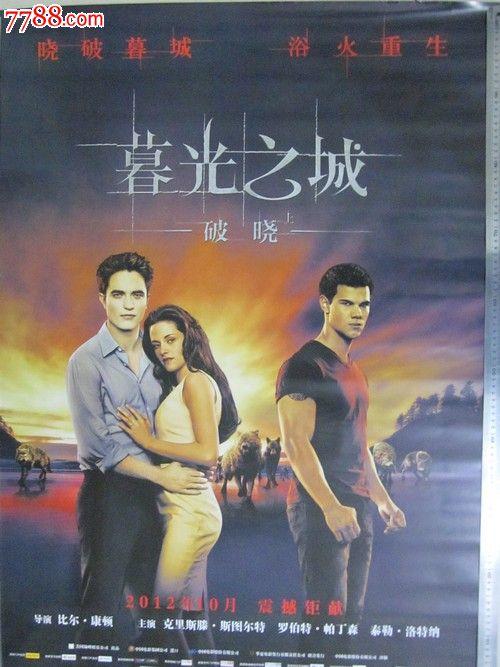 房屋双证和不动产权证